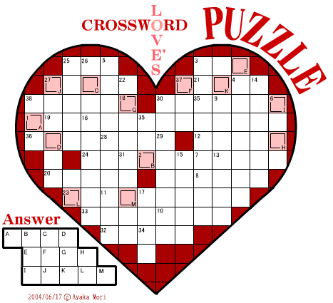 �u�n�[�g�̃N���X���[�h�v