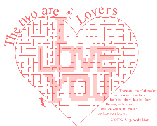 �͂��Ɩ��H�uThe two are lovers�v