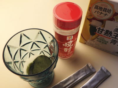 0001.バナナ青汁焼酎