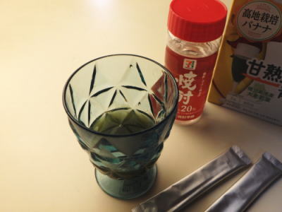 0001.バナナ青汁焼酎