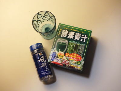 0084.青汁焼酎