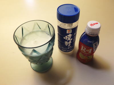 0086.期間限定ヨーグルト焼酎