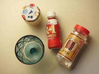 0087.アップルヨーグルト焼酎