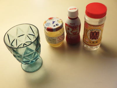 0087.アップルヨーグルト焼酎