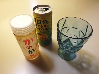 0088.１日のビタミン焼酎