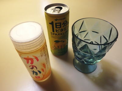 0088.１日のビタミン焼酎