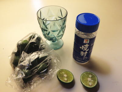 0089.カボス焼酎