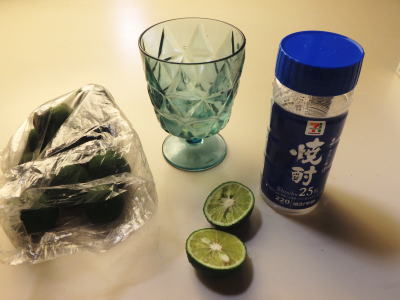 0089.カボス焼酎