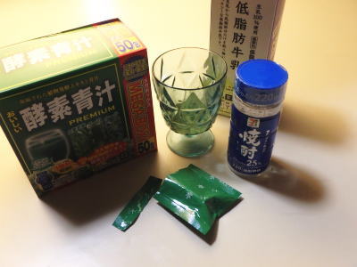 0091.青汁ミルク焼酎