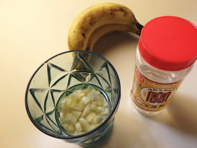 0094.カットバナナ焼酎