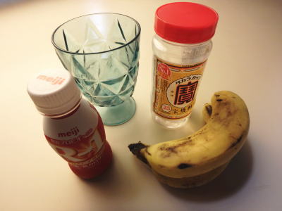 0095.バナナとヨーグルト焼酎