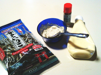 自宅deドレッシング2「カルシウムの摂れるマヨドレッシング」