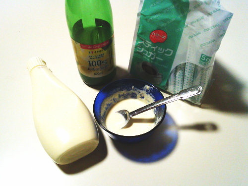 6.コールスロー風ドレッシング