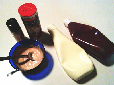 12.オーロラドレッシング