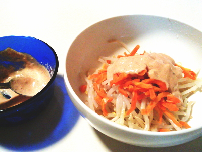 12.オーロラドレッシング