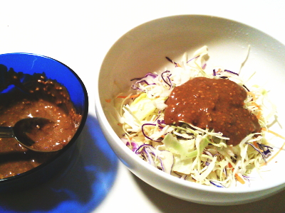 13.甘味噌マヨドレッシング