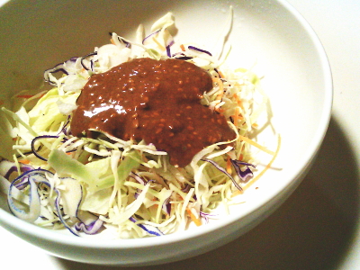 13.甘味噌マヨドレッシング