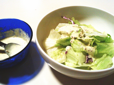 14.粒マスタードドレッシング