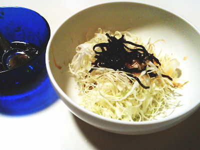 16.塩昆布のラー油ドレッシング