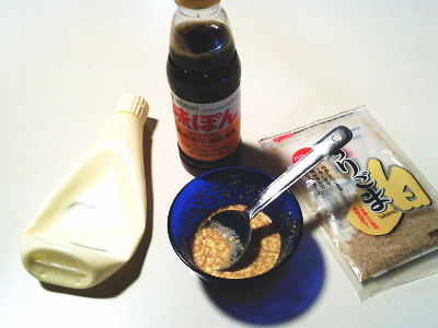 17.マヨ味ポンドレッシング