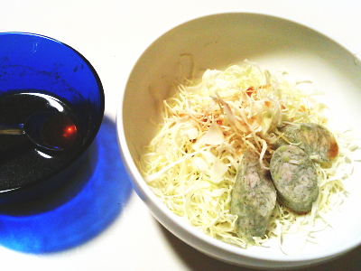 18.出汁入り味ポンドレッシング