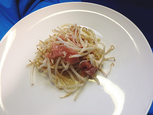 生ハムともやしの無限サラダ