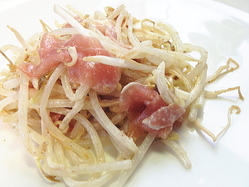 生ハムともやしの無限サラダ