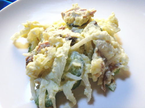 55.スモークチキンのポテトサラダ