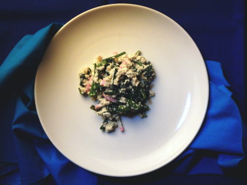 98.春菊とクリームチーズの白和え