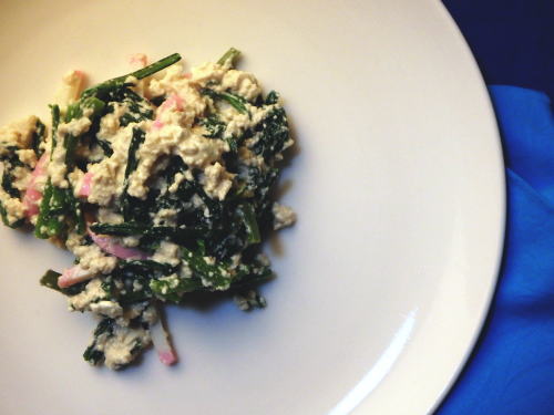 98.春菊とクリームチーズの白和え