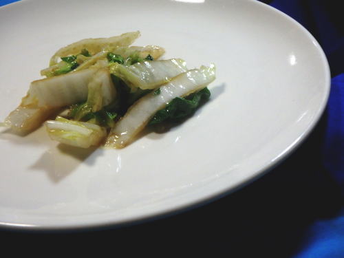 209.さっぱり白菜のゆず胡椒和え