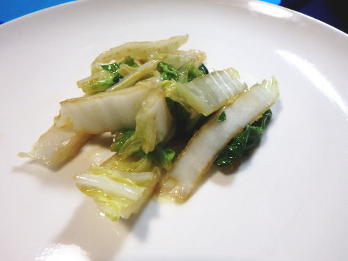 209.さっぱり白菜のゆず胡椒和え