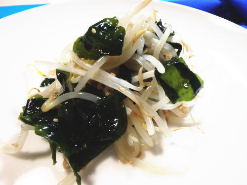 218.もやしとワカメの塩ナムル