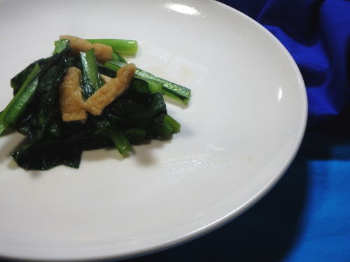 227.めんつゆで簡単！小松菜と油揚げの煮浸し