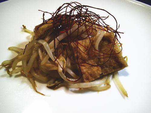 266.油揚げが香ばしい！　もやしのゆず胡椒和え