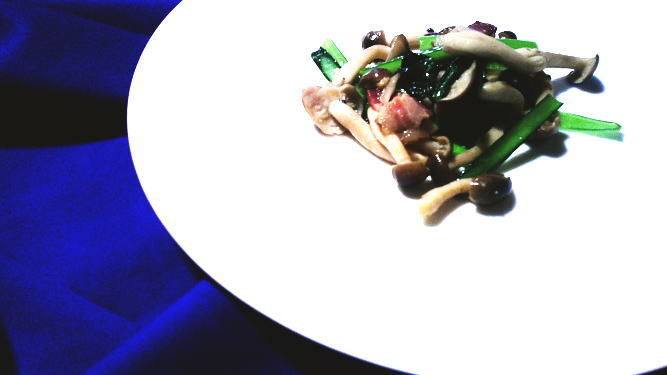 308.小松菜ときのこのベーコン炒め