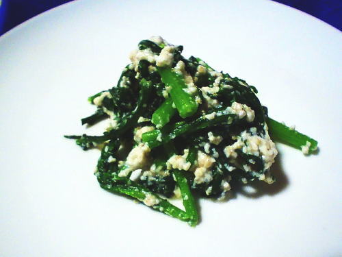 313.絹ごし豆腐で春菊の白和え