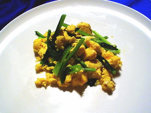 341.小松菜と卵の中華炒め