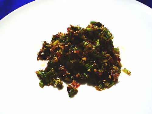 342.セロリの葉生ふりかけ