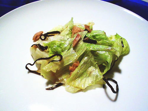 374.ツナと塩昆布の旨サニーレタスナムル