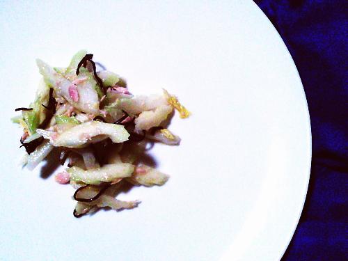 396.セロリとツナの塩昆布和え