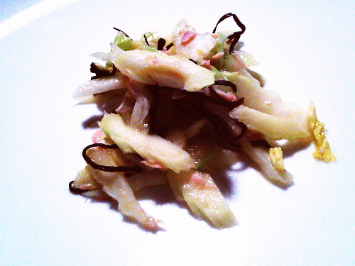 396.セロリとツナの塩昆布和え