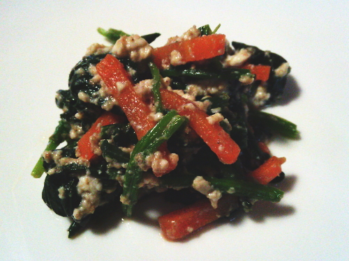 402.こんなに簡単！白和え