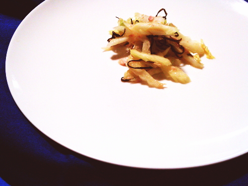 405.セロリとツナの塩昆布和え