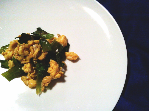 411.チンゲン菜の卵ナムル