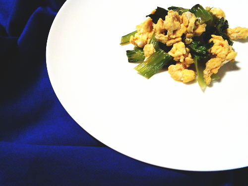 411.チンゲン菜の卵ナムル