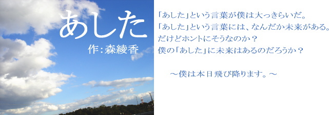 �u�������v��F�X����