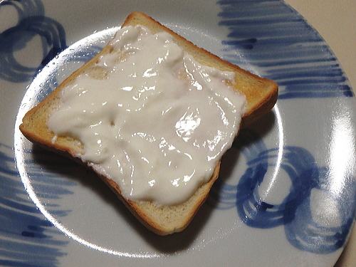 ���[�O���g�E�g�[�X�g