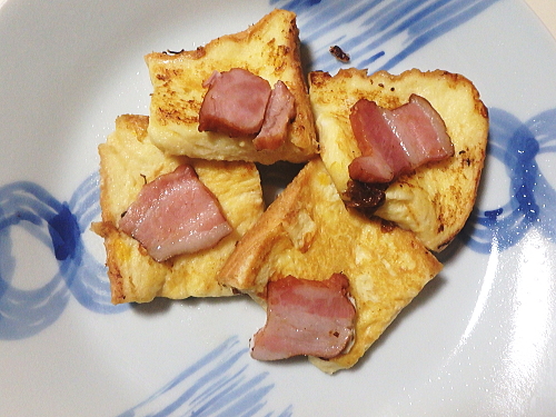 �t�����`�g�[�X�g