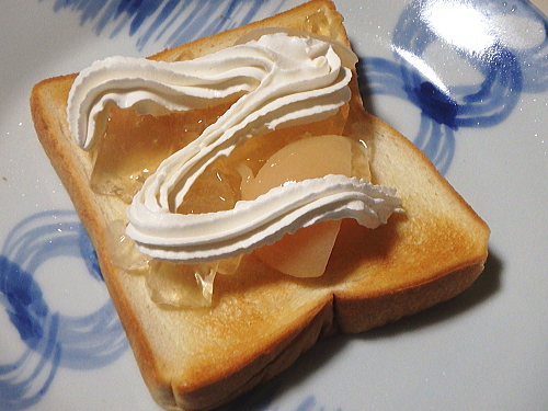 �t���[�c�[���[�E�z�C�b�v�g�[�X�g